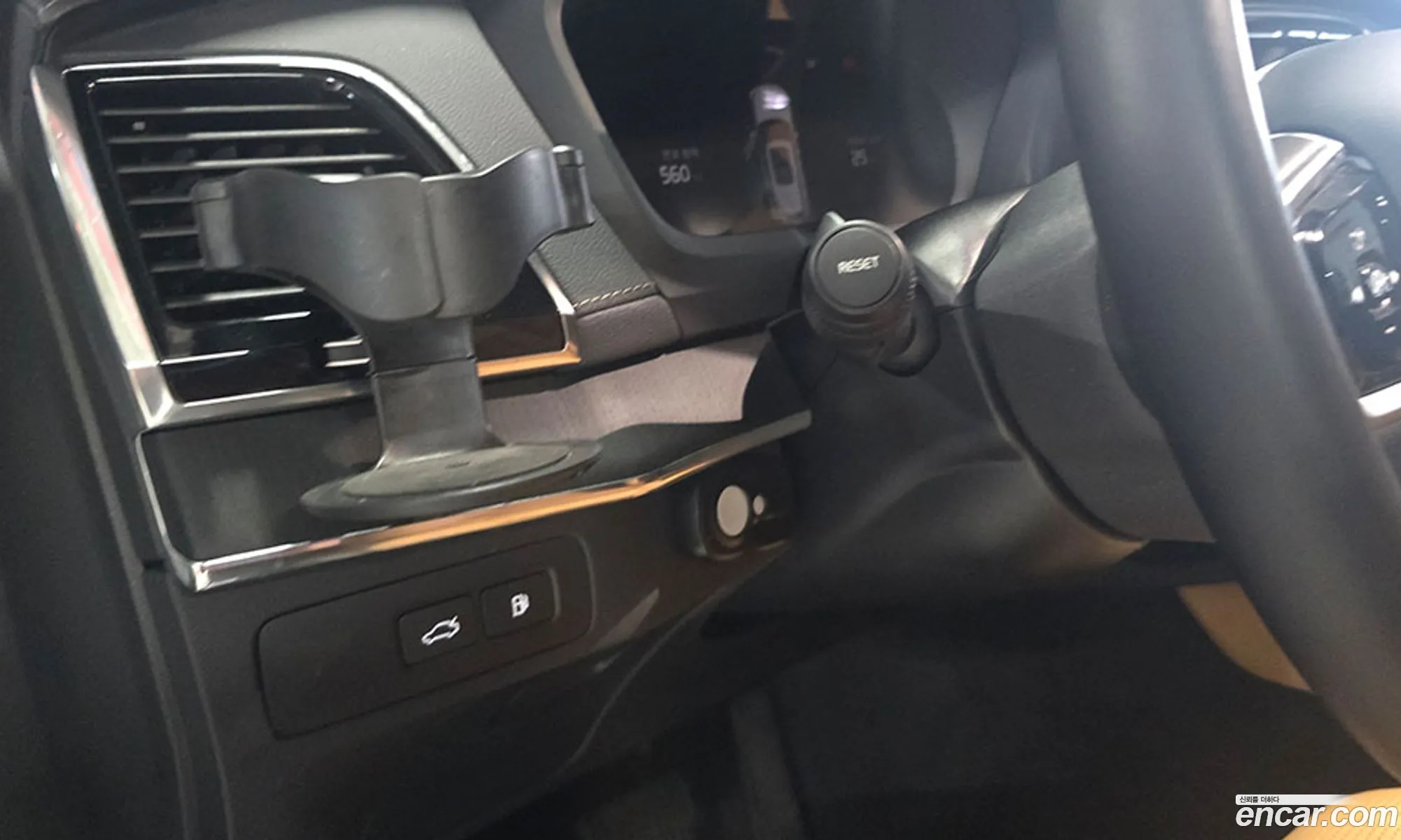 Volvo XC90 2023 — 17