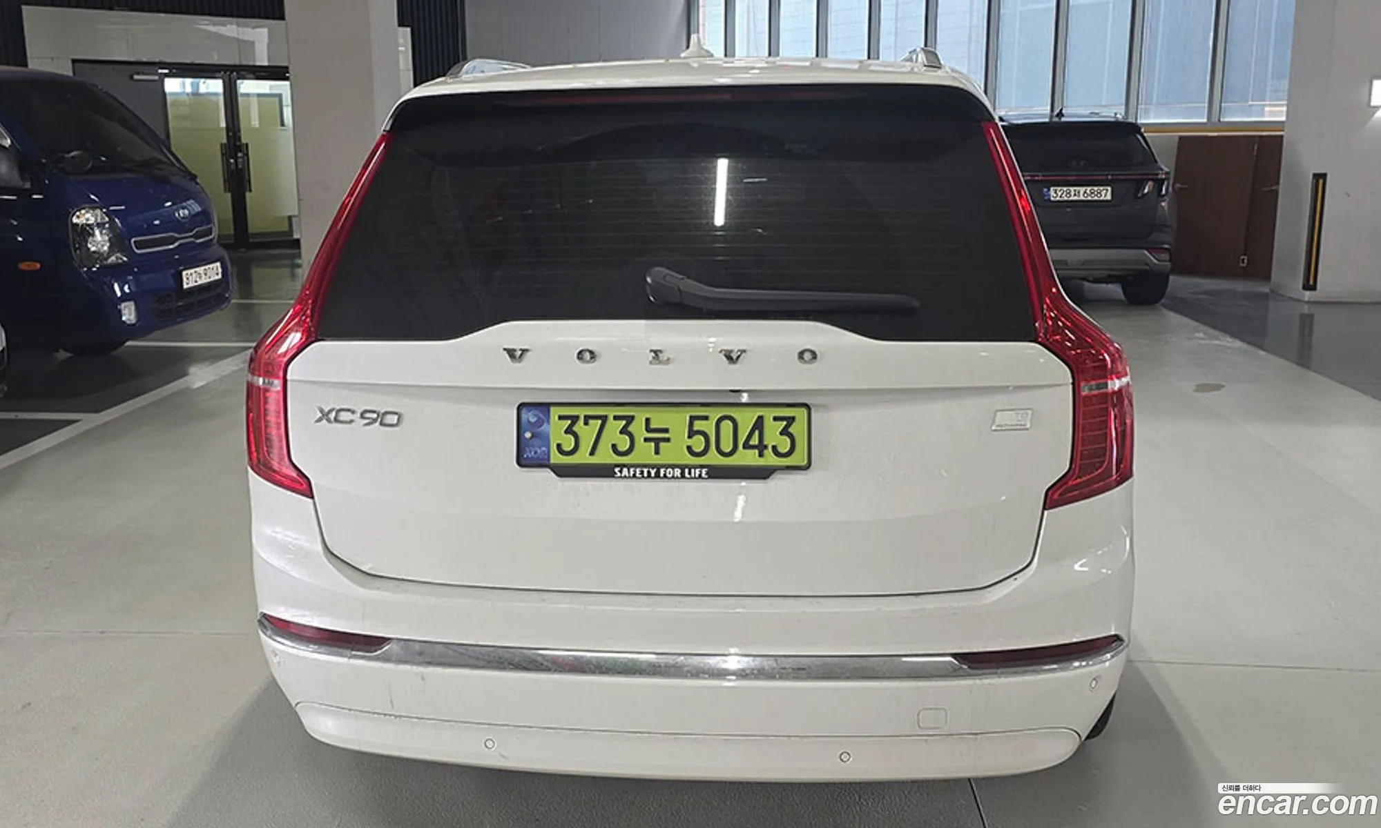 Volvo XC90 2023 — 4