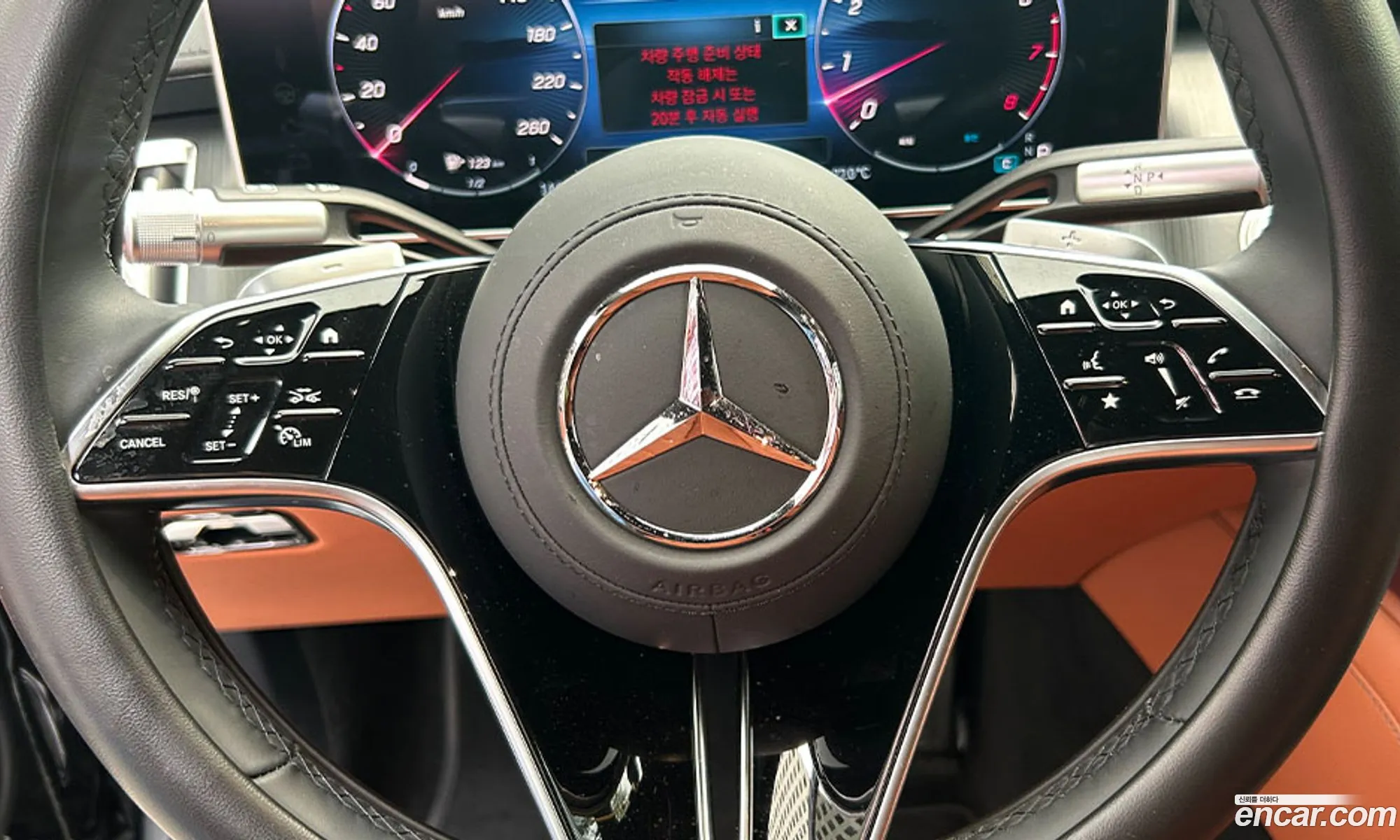Mercedes-Benz S-Class W223 2025 — 9