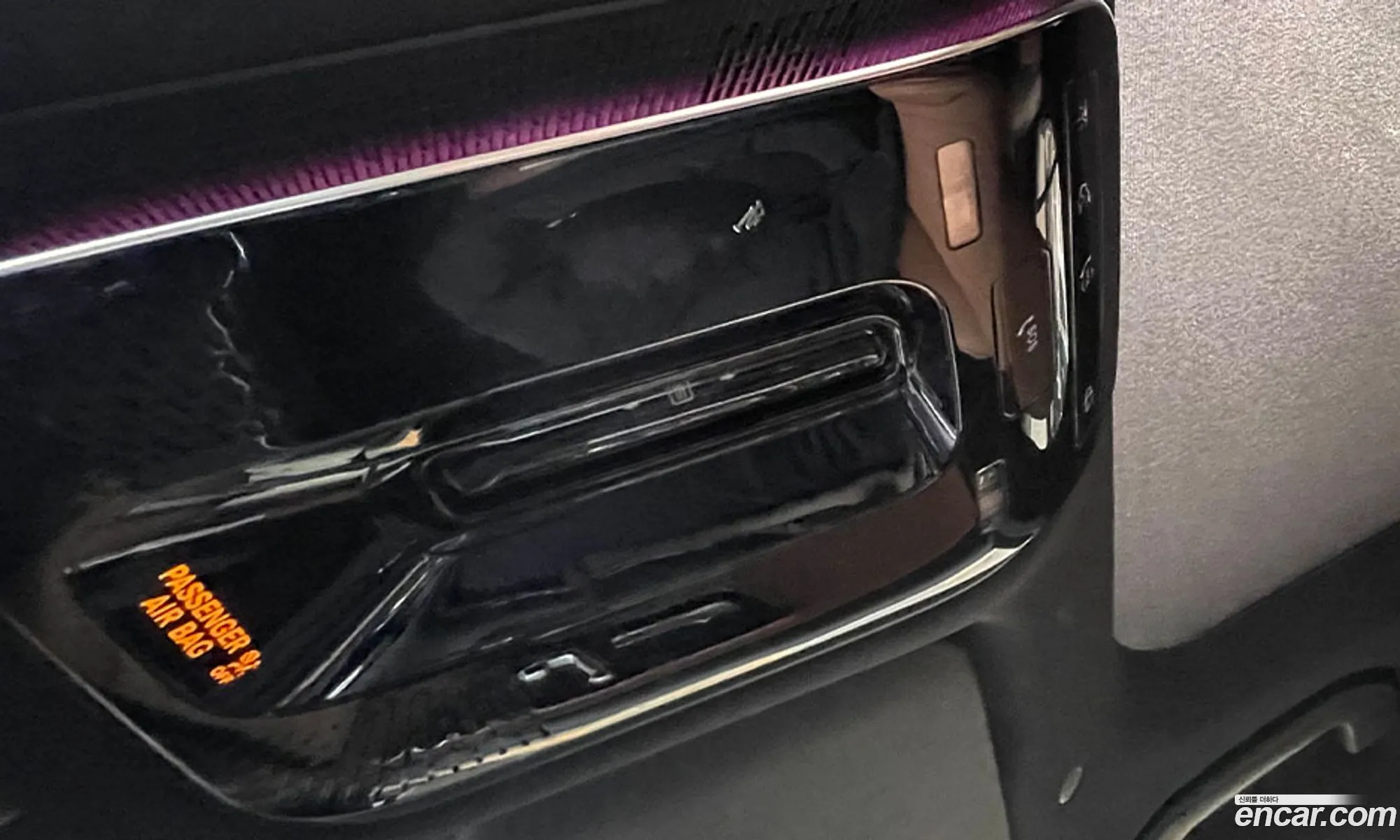 Mercedes-Benz E-Class W214 2024 — 6