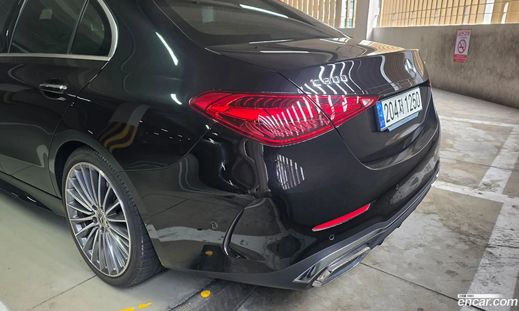 Mercedes-Benz C-Class W206 2024 — 13
