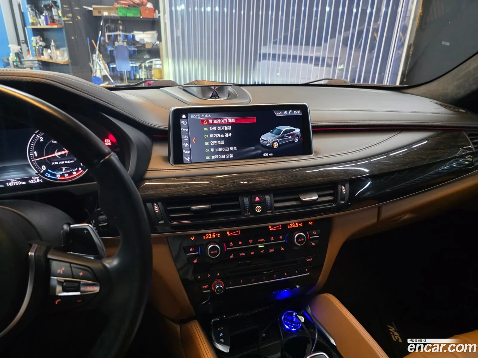 BMW X6 2016 — 15