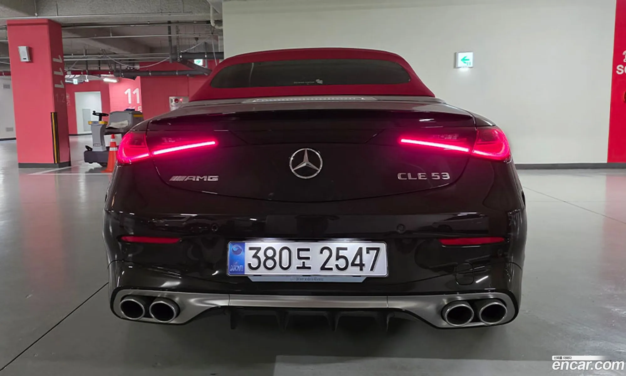 Mercedes-Benz CLE-Class C236 2025 — 14