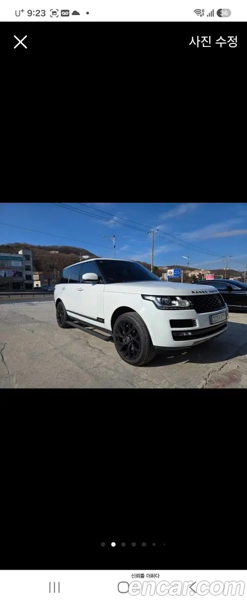 Land Rover Range Rover 2016 — 20