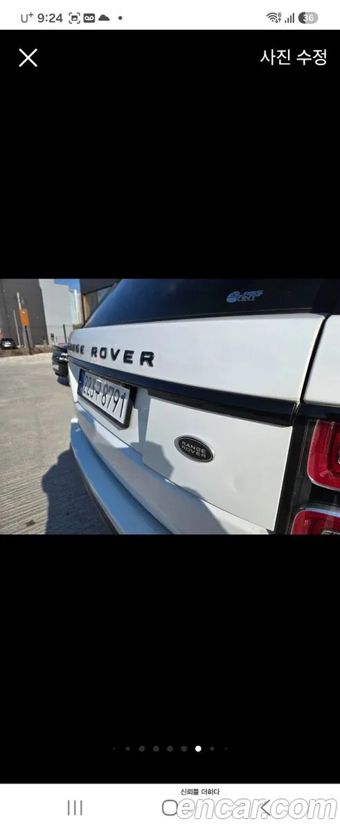 Land Rover Range Rover 2016 — 13