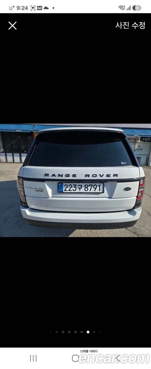 Land Rover Range Rover 2016 — 12