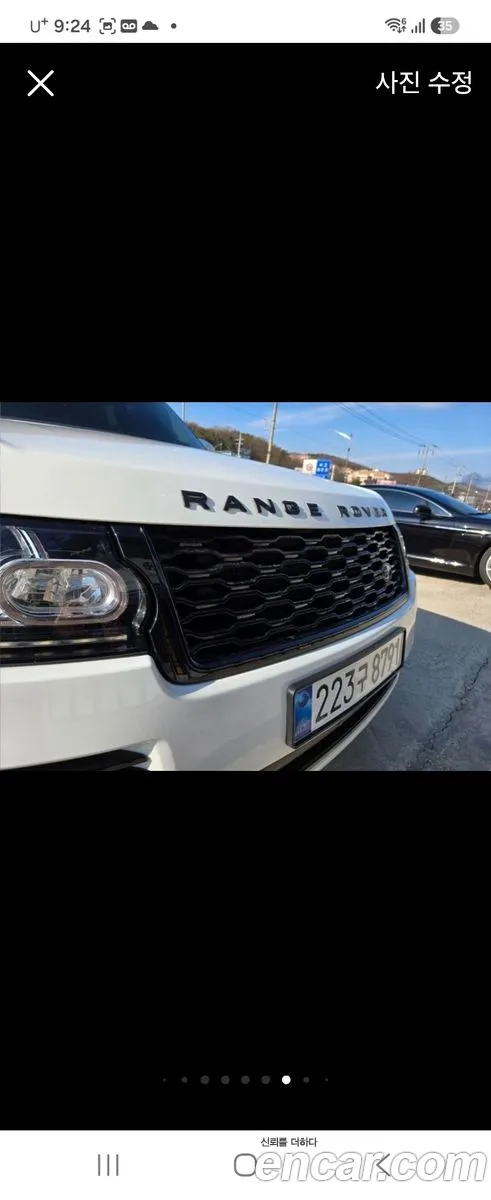 Land Rover Range Rover 2016 — 15