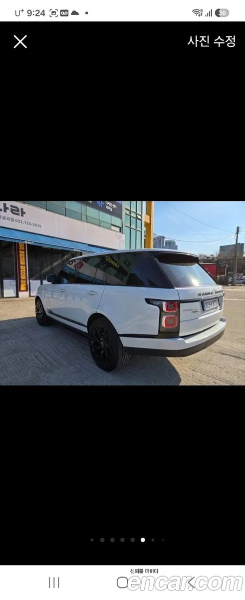 Land Rover Range Rover 2016 — 9