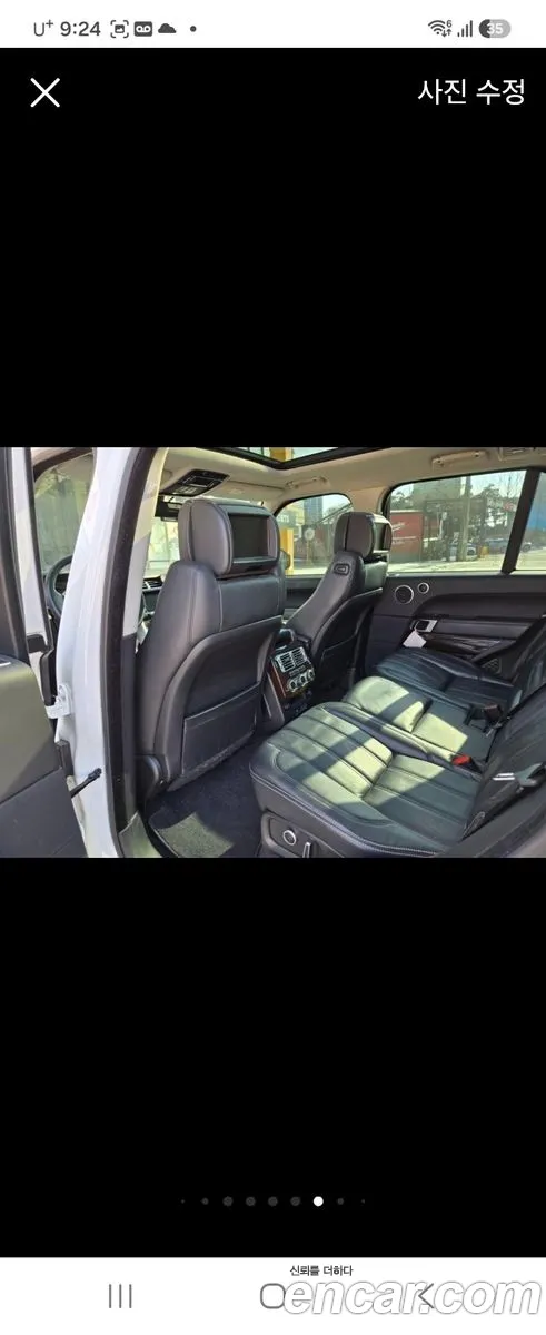 Land Rover Range Rover 2016 — 19