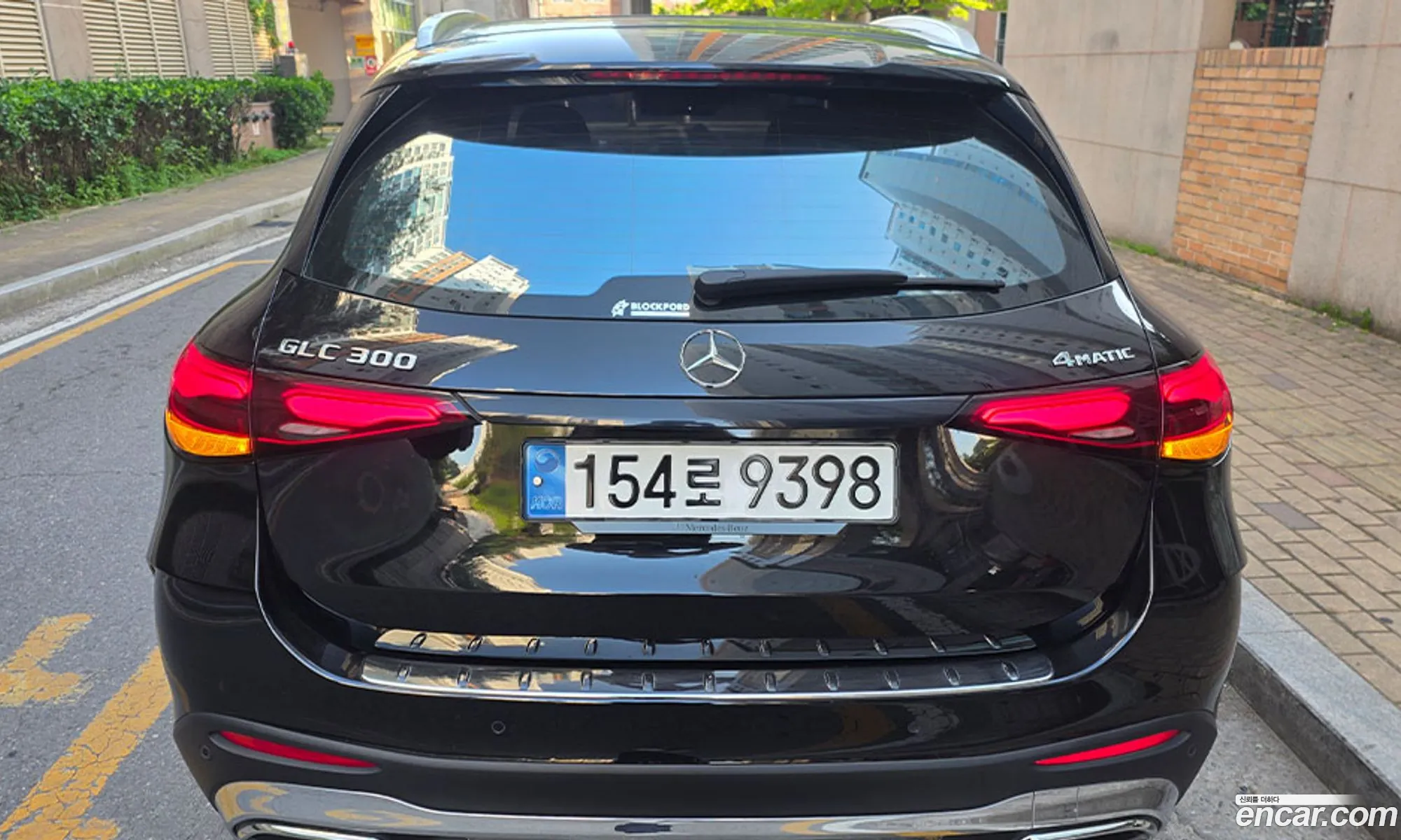 Mercedes-Benz GLC-Class X254 2023 — 13