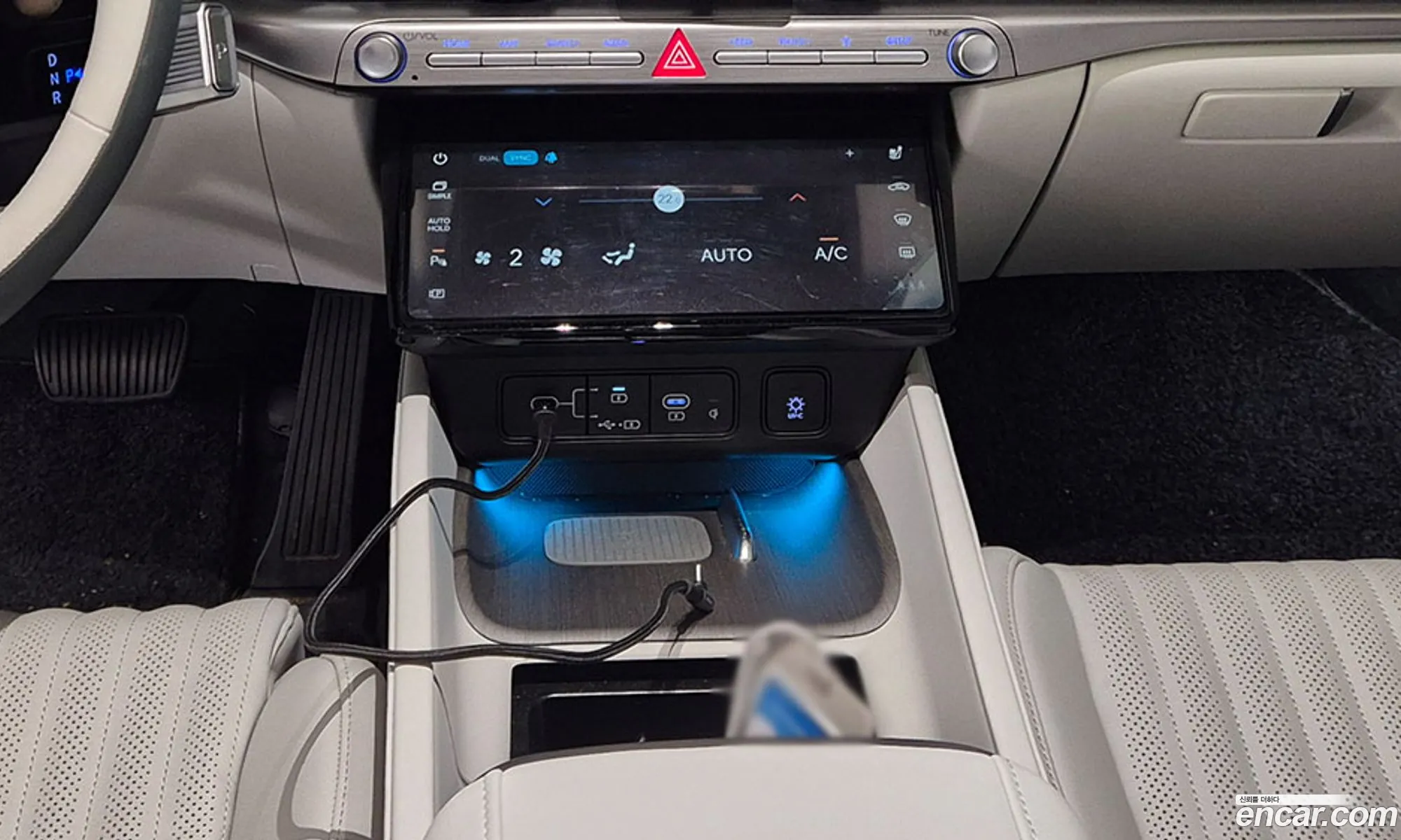 Hyundai Grandeur 2025 — 2