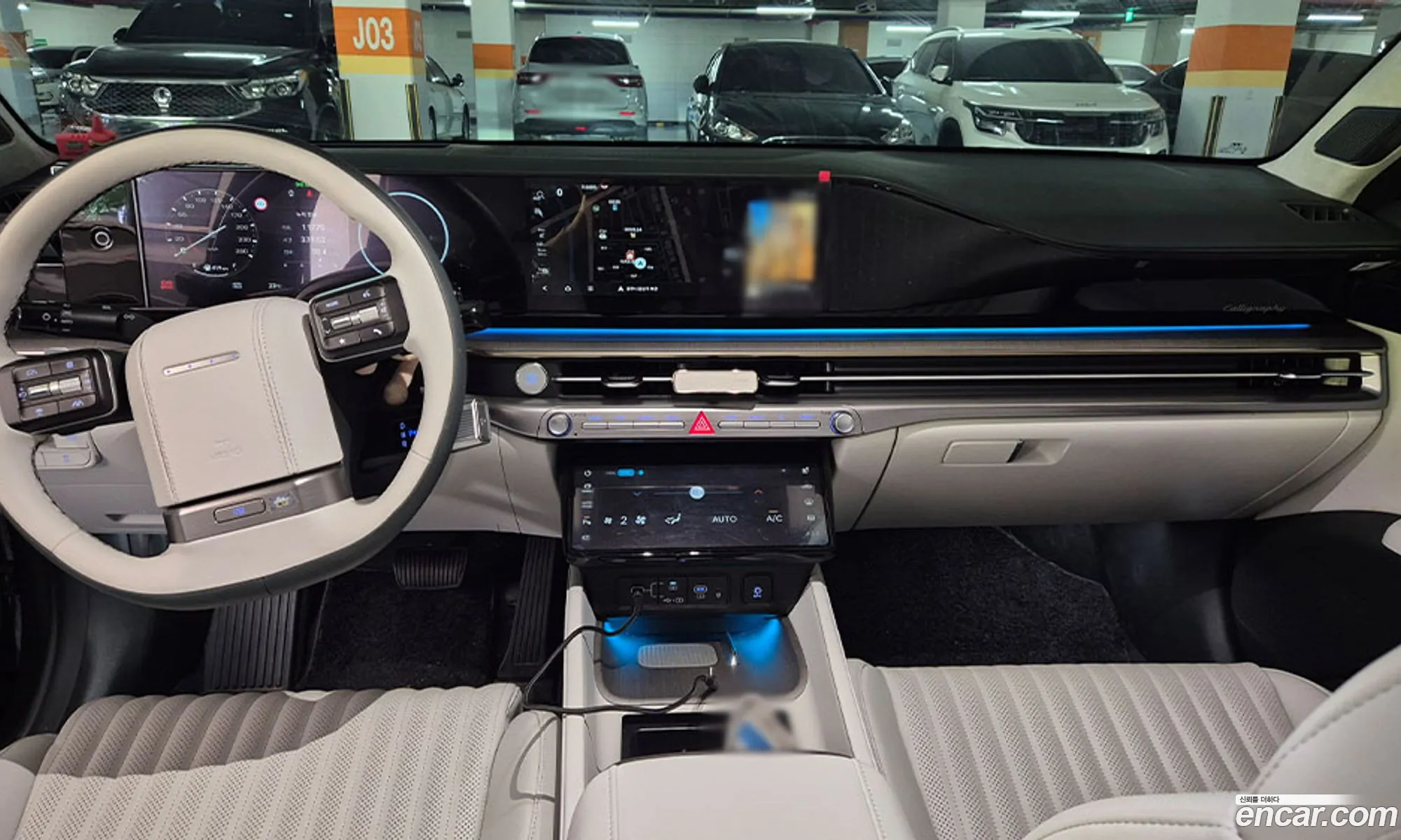 Hyundai Grandeur 2025 — 20
