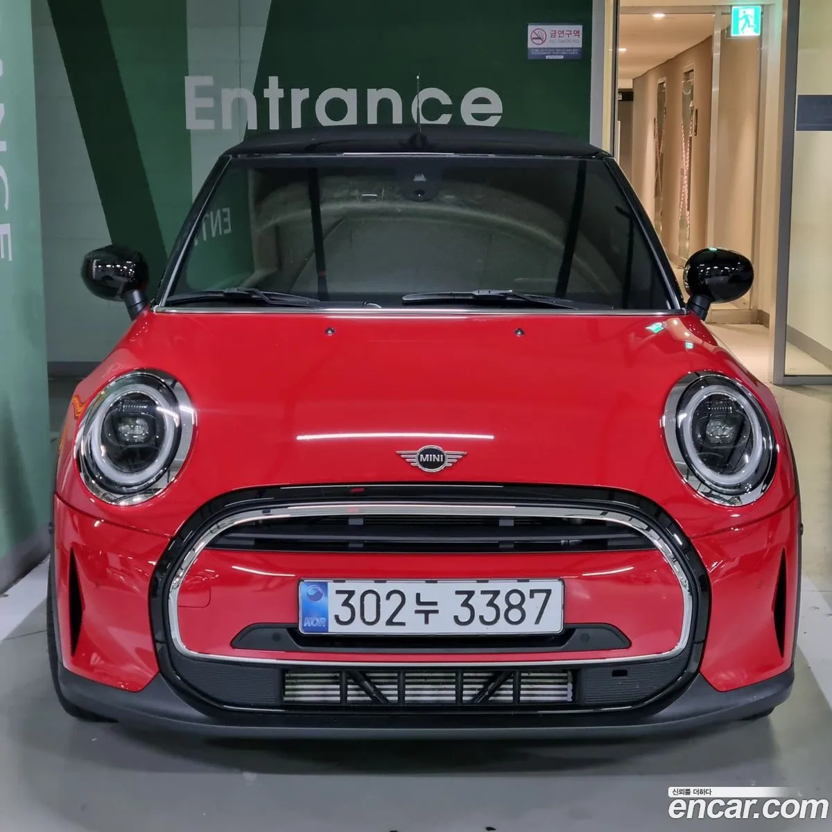 Mini Cooper Convertible 2024 — 4