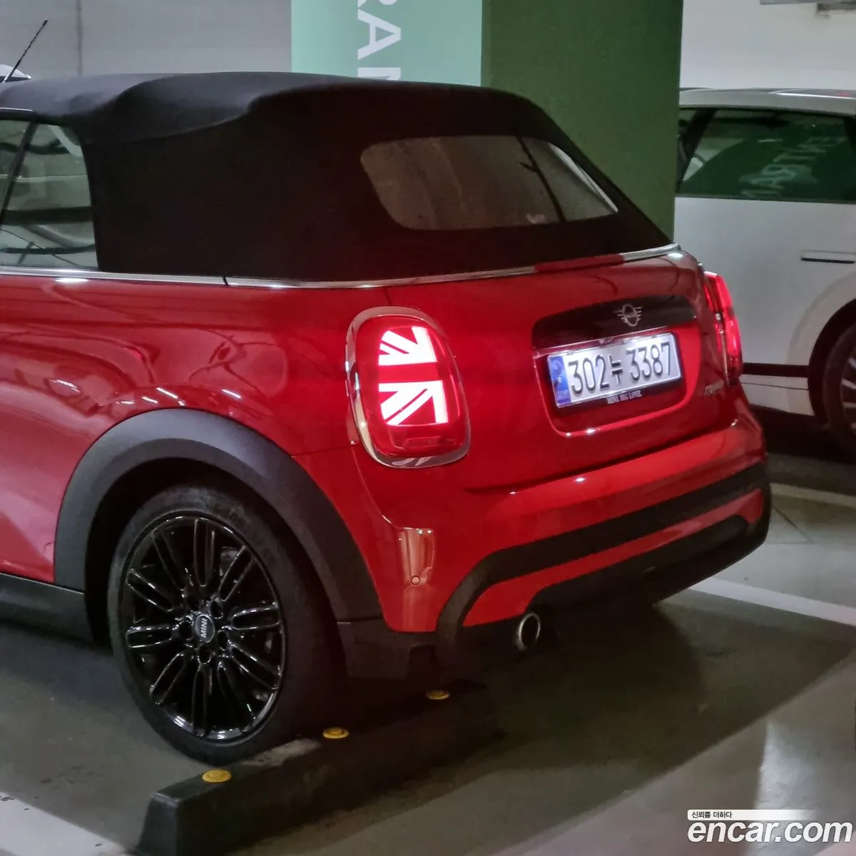 Mini Cooper Convertible 2024 — 9