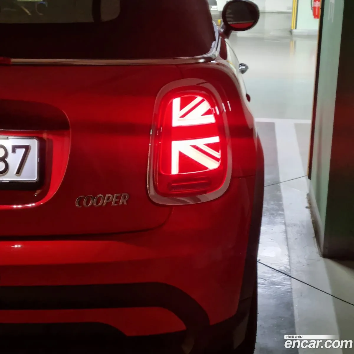 Mini Cooper Convertible 2024 — 3