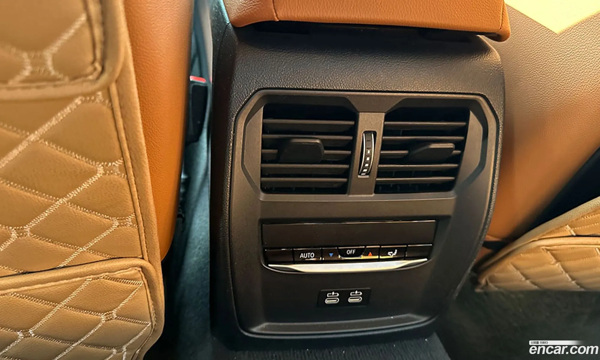 BMW 3 Series 2023 — 7