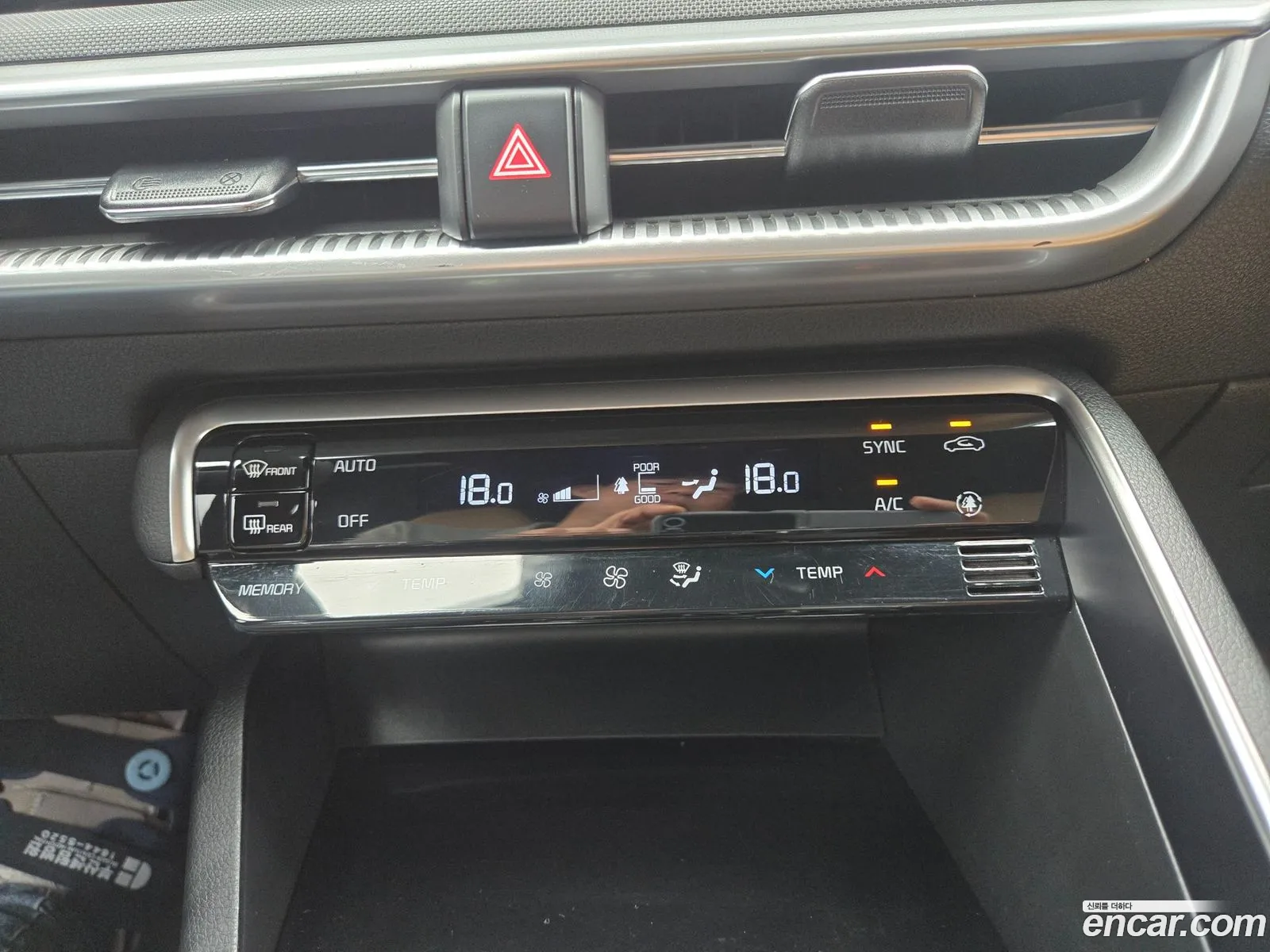 Kia K5 2020 — 3