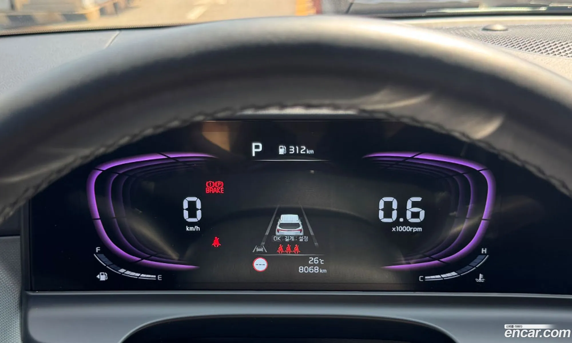 Kia Seltos 2024 — 11