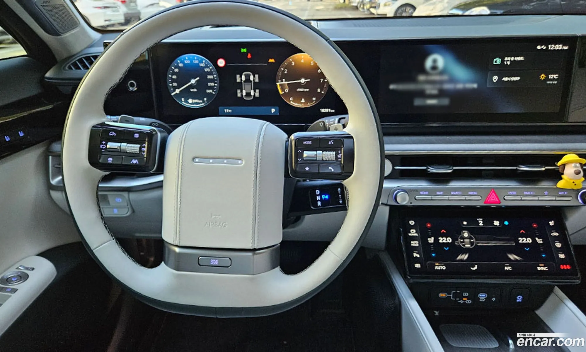 Hyundai Grandeur 2024 — 20