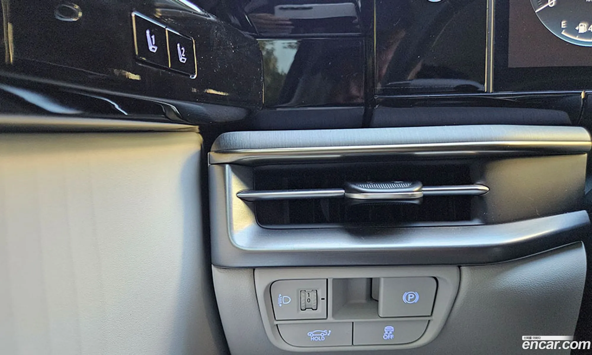 Hyundai Grandeur 2024 — 14