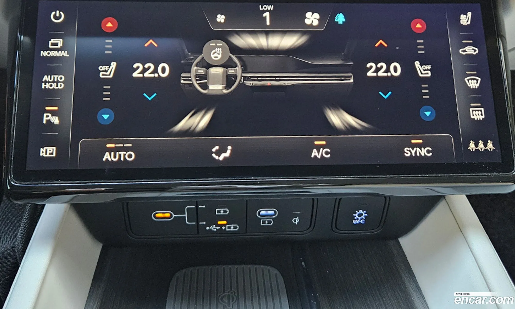 Hyundai Grandeur 2024 — 4