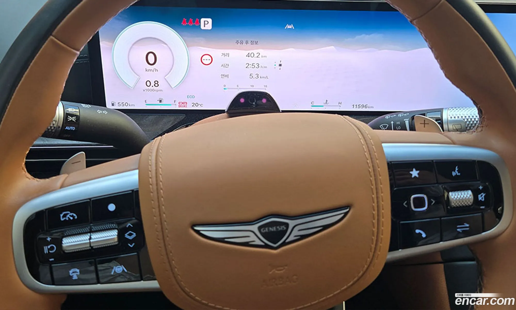 Genesis GV80 2024 — 13