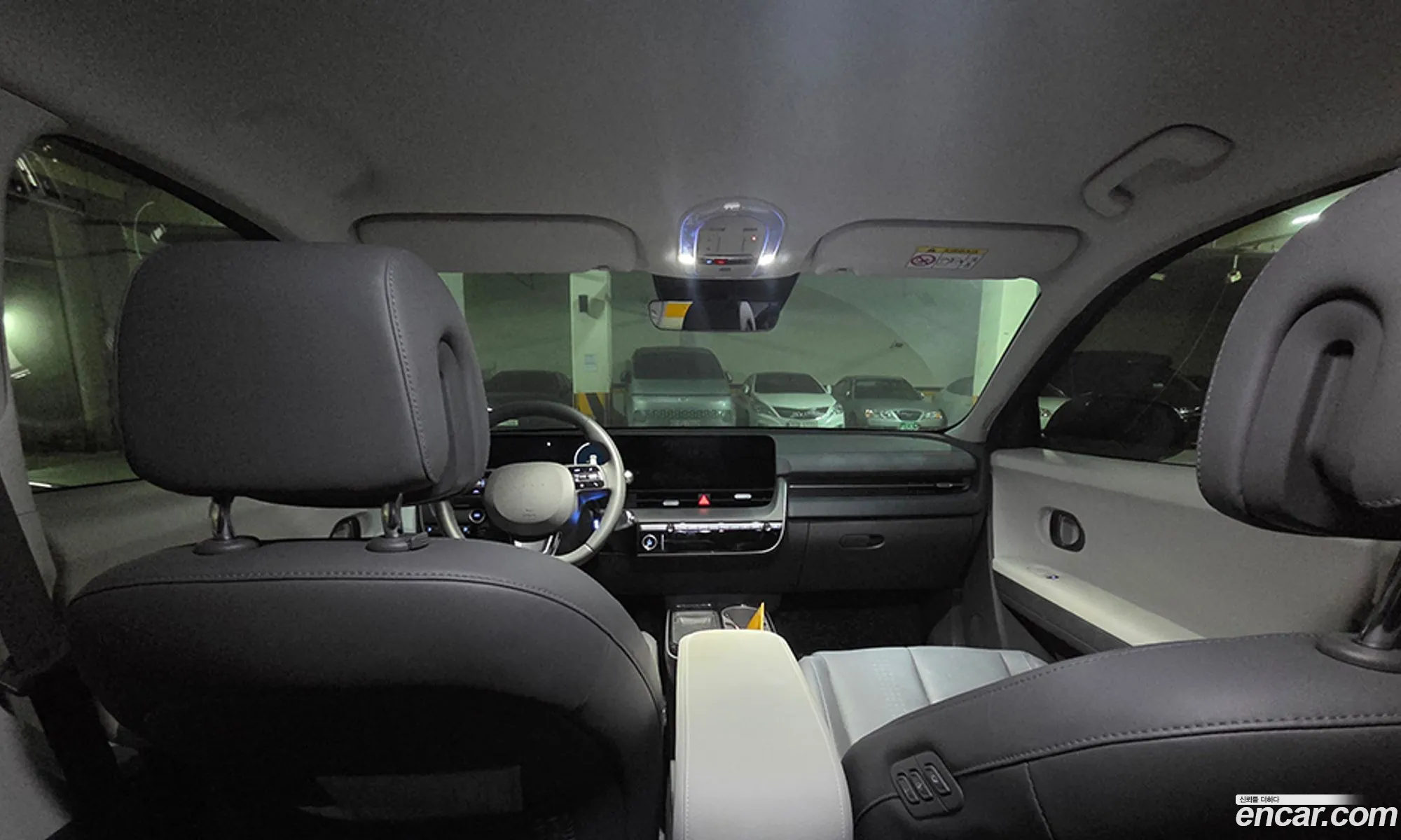 Hyundai Ioniq 5 2024 — 13