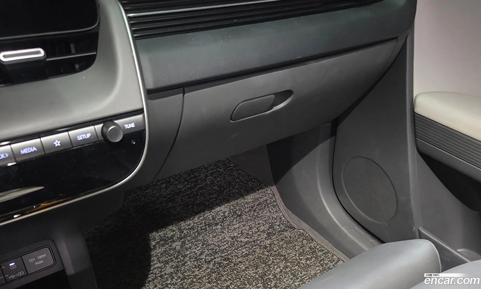 Hyundai Ioniq 5 2024 — 10