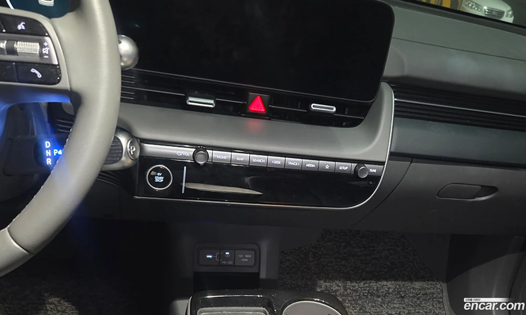 Hyundai Ioniq 5 2024 — 9