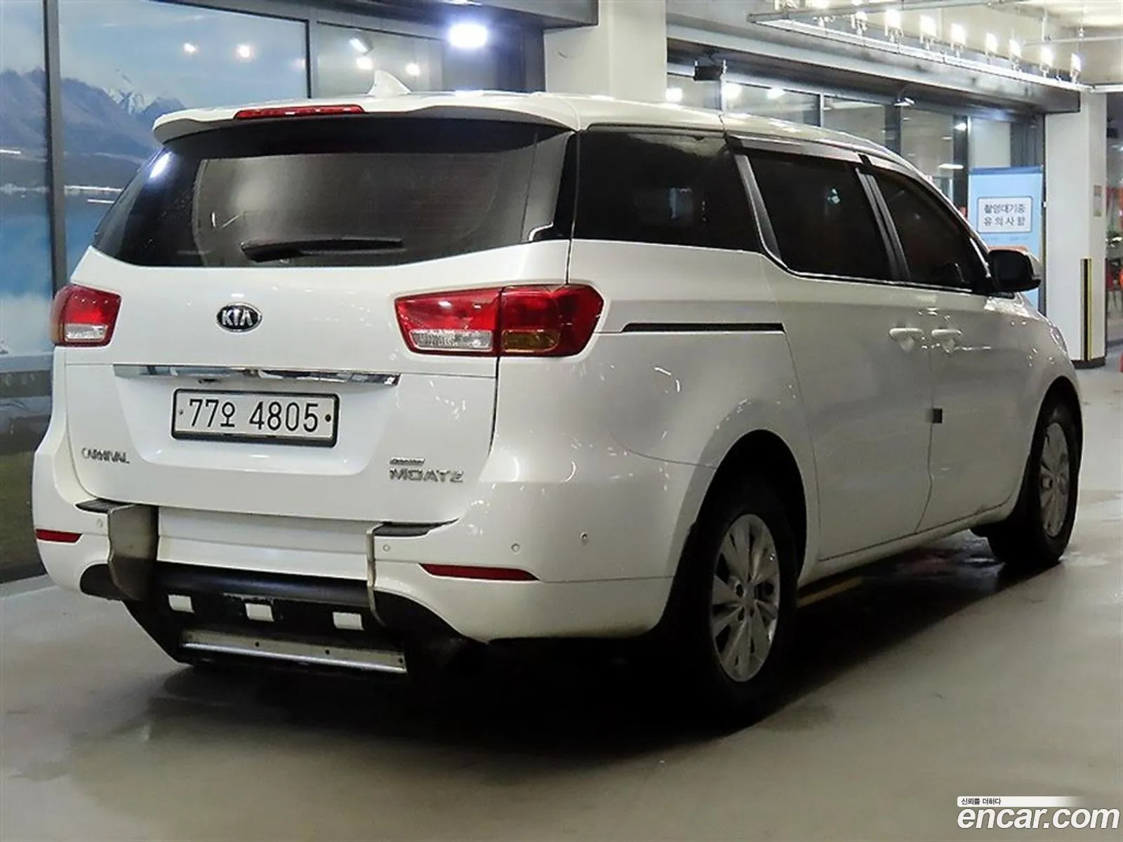 Kia Carnival 2016 — 2