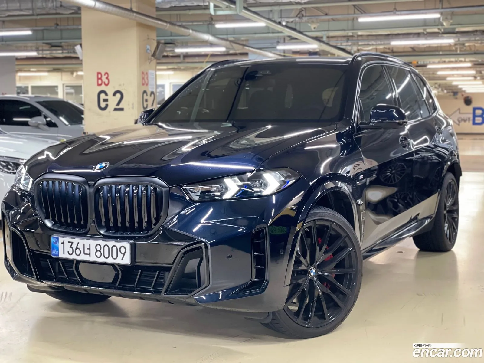 BMW X5 2025 — 9