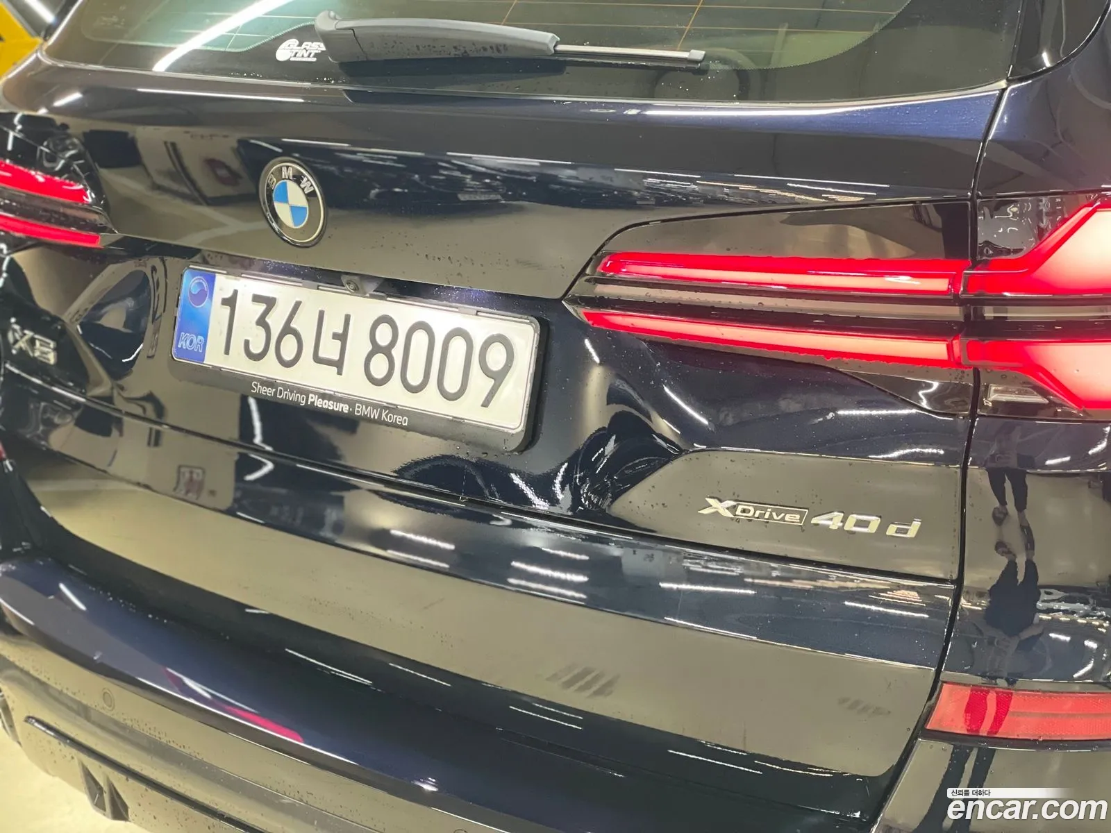 BMW X5 2025 — 8