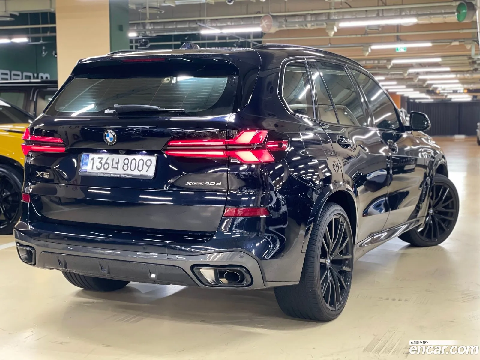 BMW X5 2025 — 2
