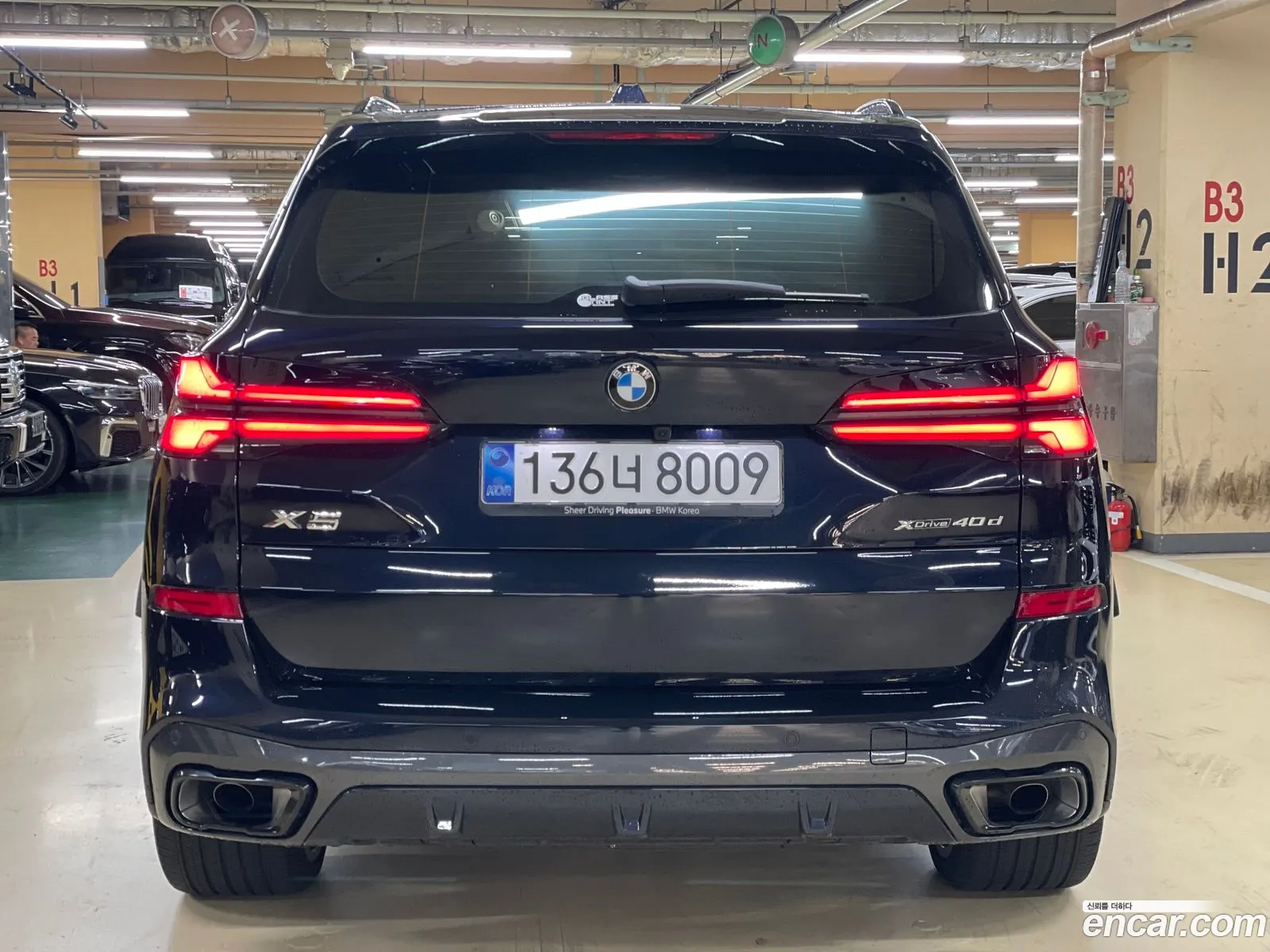BMW X5 2025 — 6