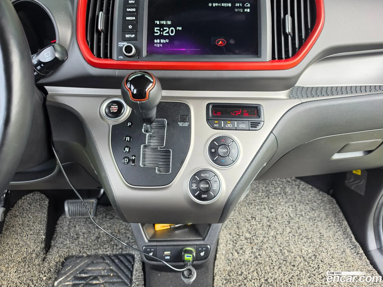 Kia Kia Ray 2021 — 14