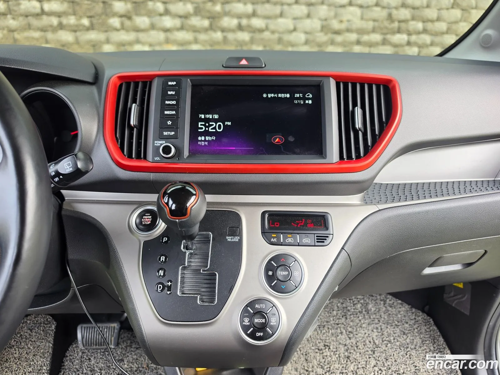 Kia Kia Ray 2021 — 9