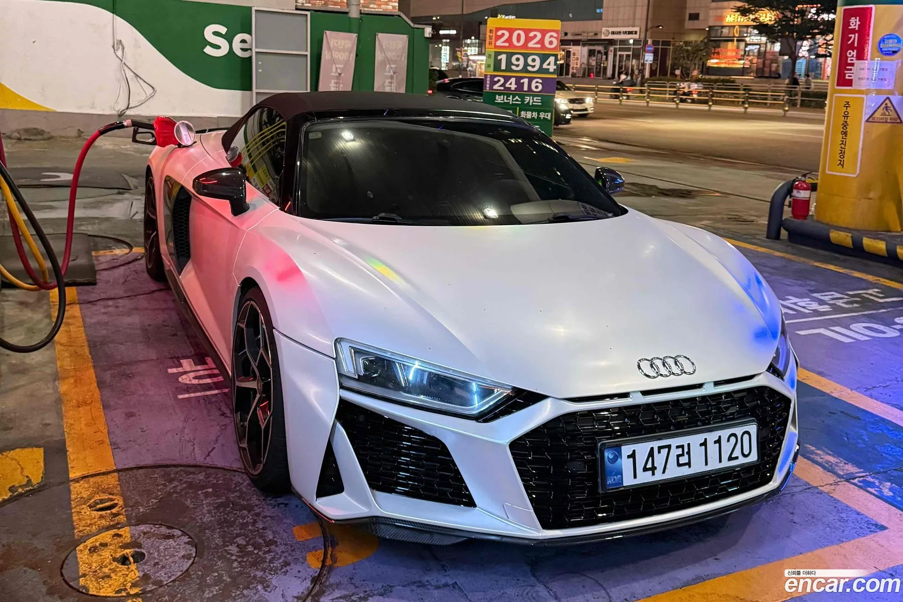 Audi R8