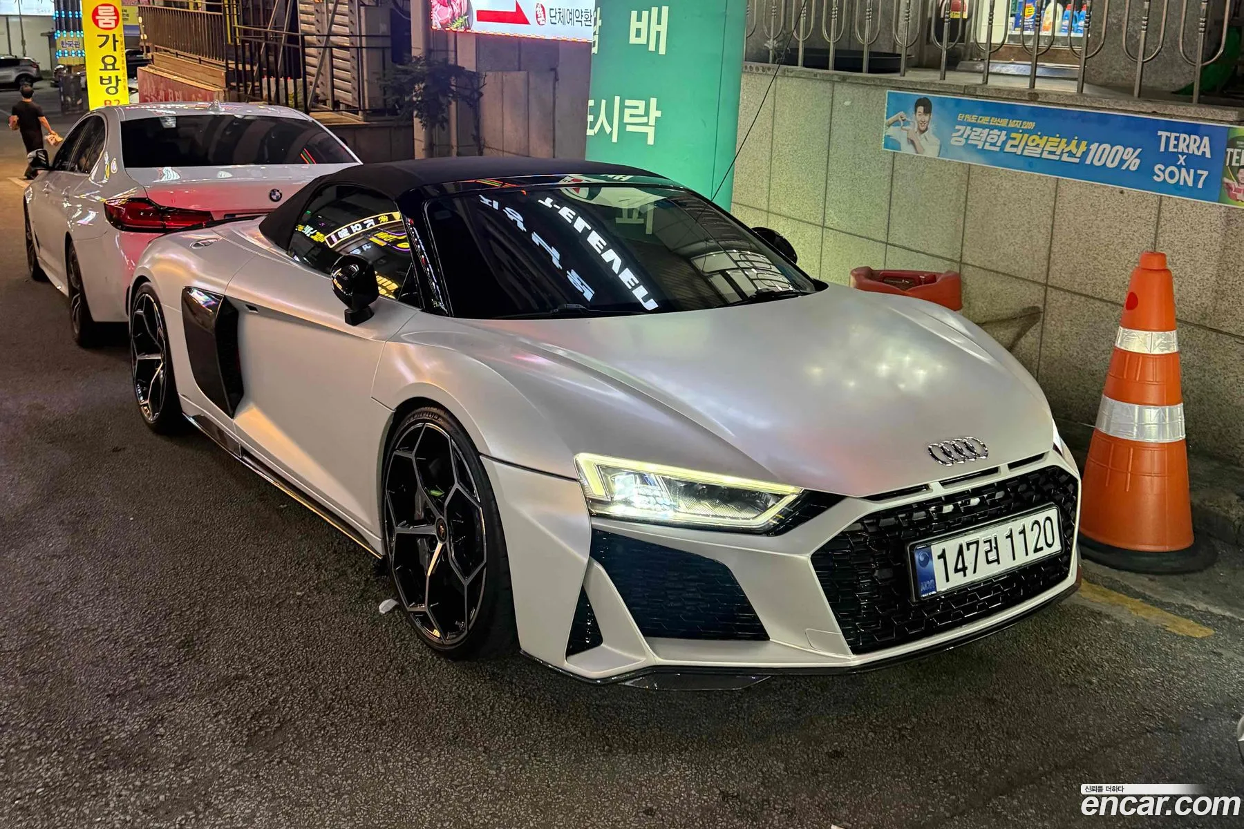 Audi R8 2017 — 4