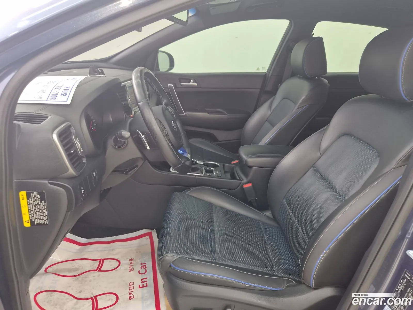 Kia Sportage 2016 — 14