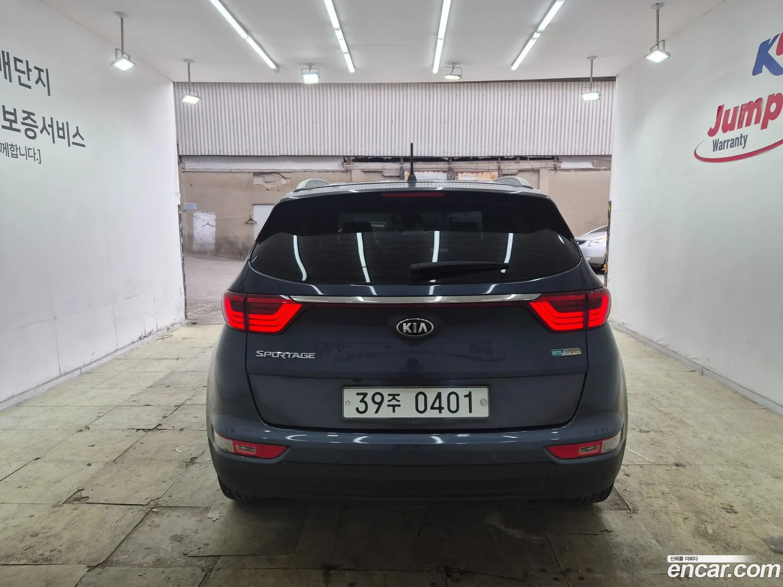 Kia Sportage 2016 — 7