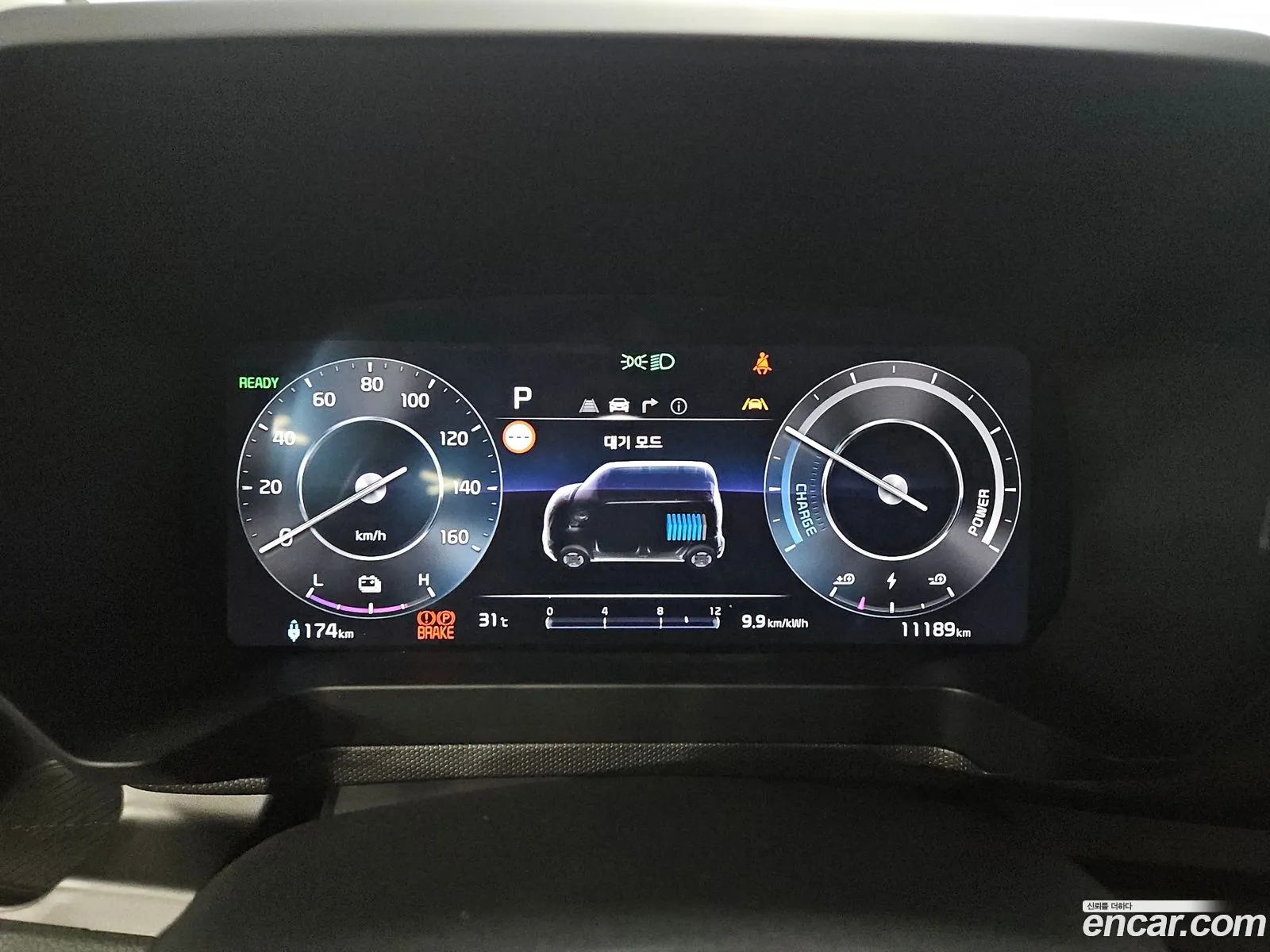 Kia Kia Ray EV 2024 — 19
