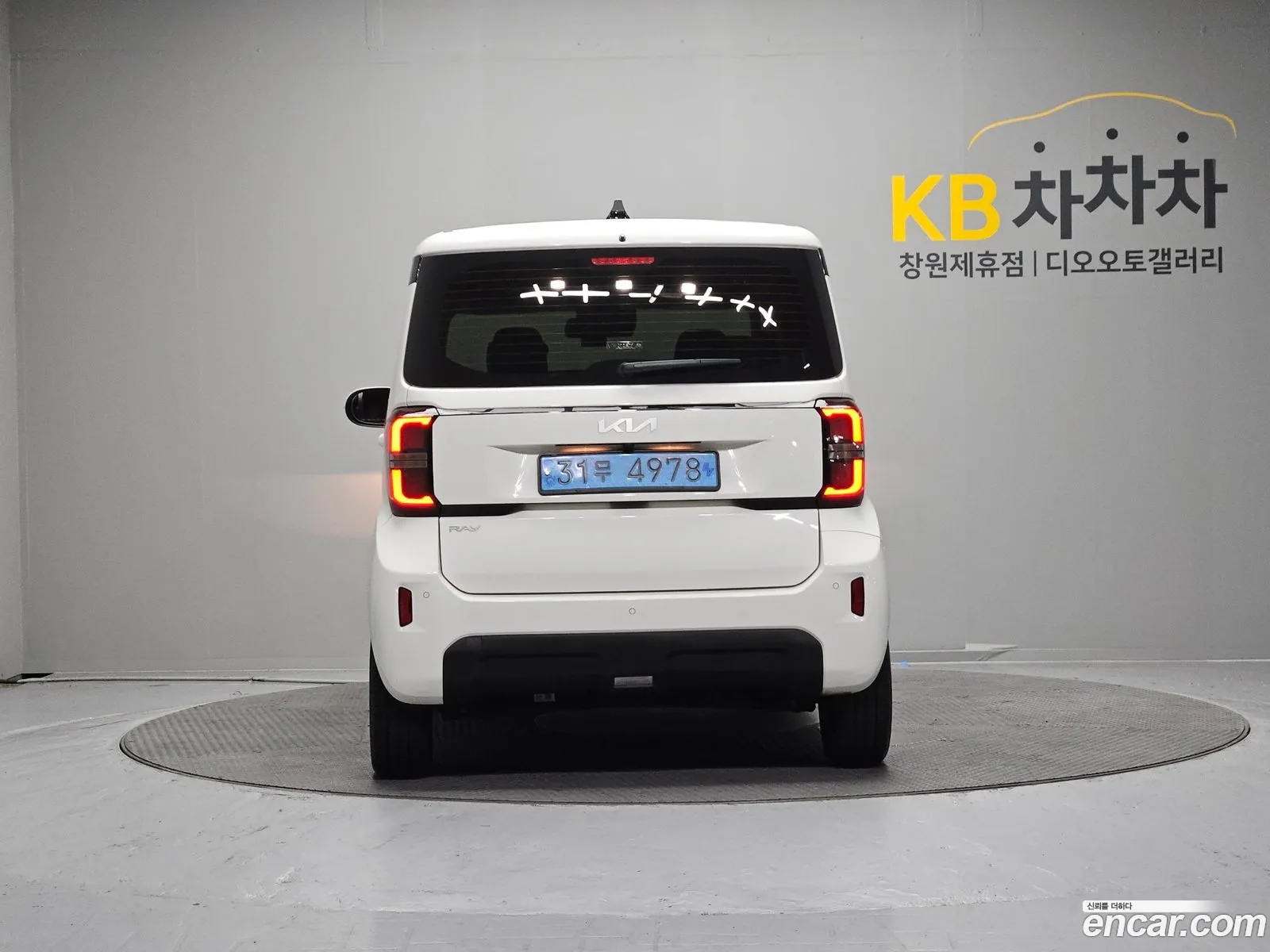 Kia Kia Ray EV 2024 — 17
