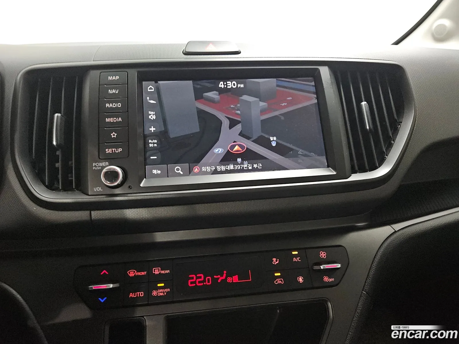 Kia Kia Ray EV 2024 — 20