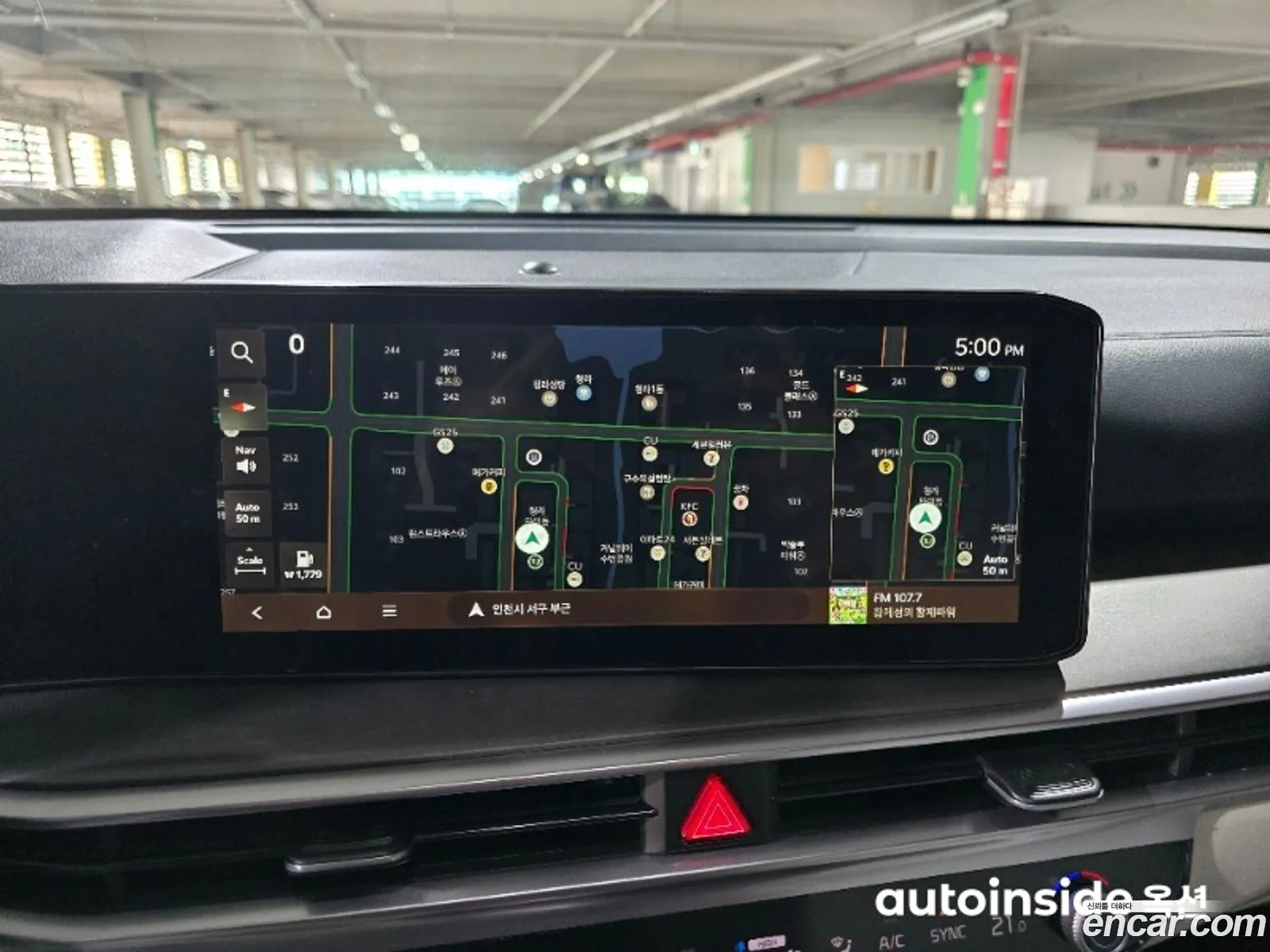 Kia Sorento 2023 — 13