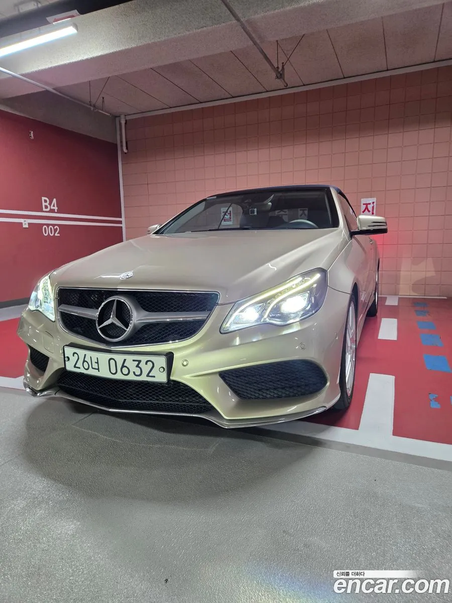Mercedes-Benz E-Class W212 2015 — 2