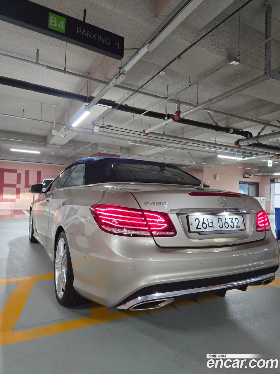 Mercedes-Benz E-Class W212 2015 — 3