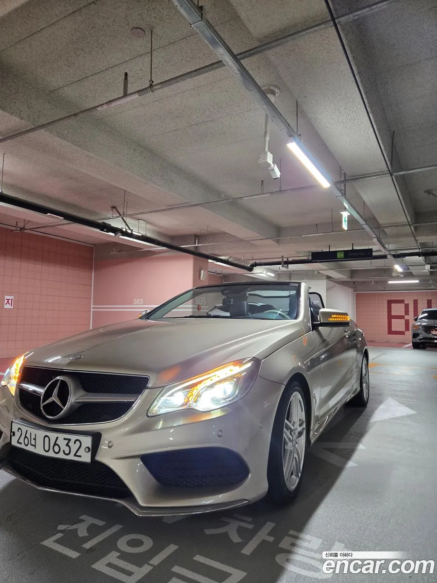 Mercedes-Benz E-Class W212 2015 — 4