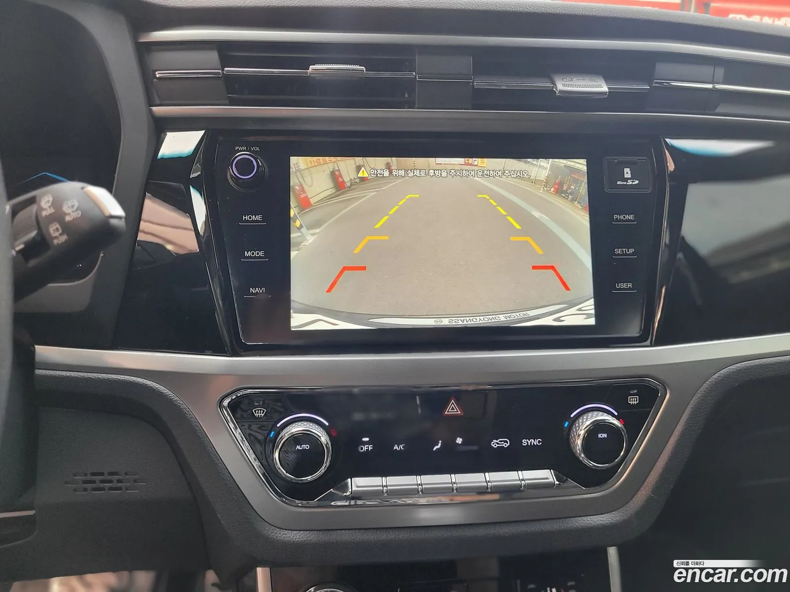 KG Mobility (SsangYong) Beautiful Korando 2019 — 10
