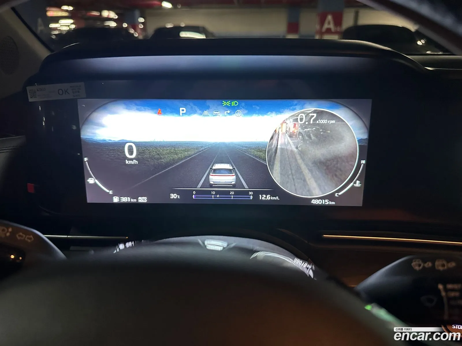 Kia Carnival 2022 — 10
