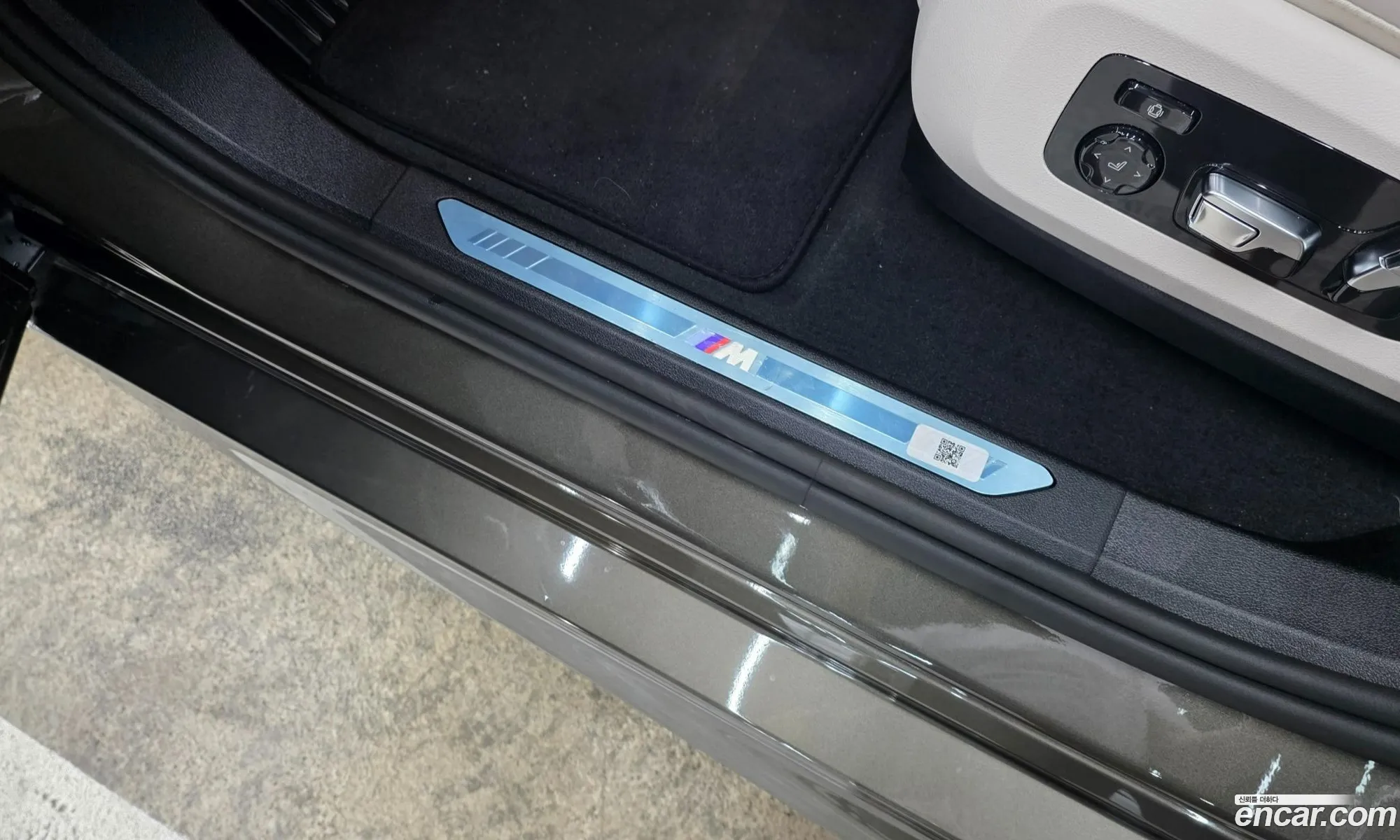 BMW X6 2025 — 20